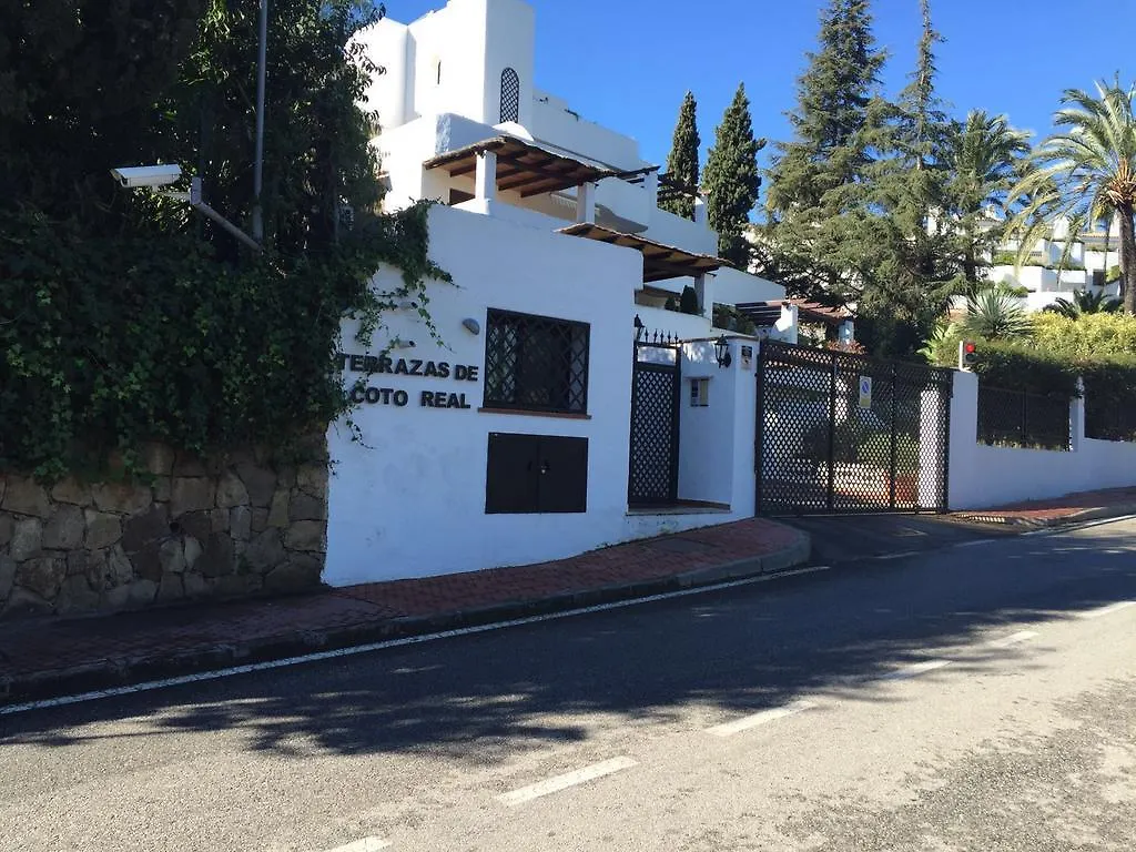 Botanic Home Marbella 0*,  Spain