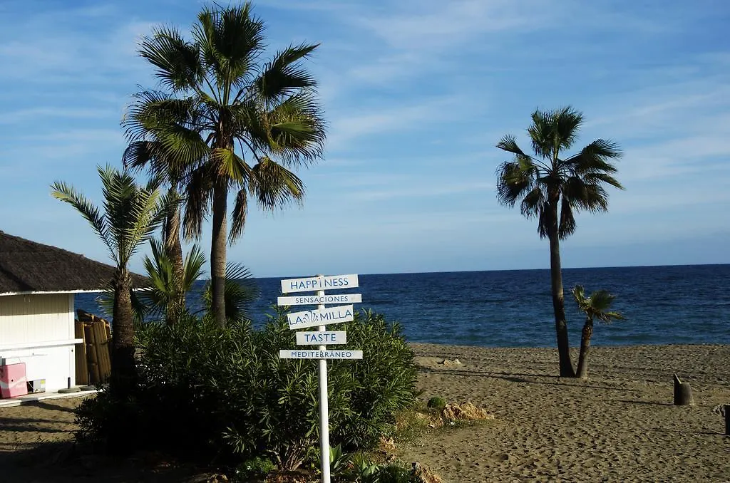 Botanic Home Marbella 0*,  Spain